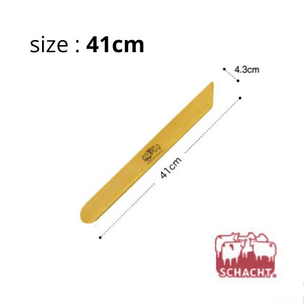 ウィービングソード【WS6101】41cm