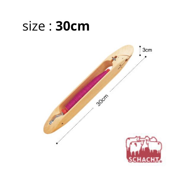 エンドデリバリーシャトル【SH5031】30cm