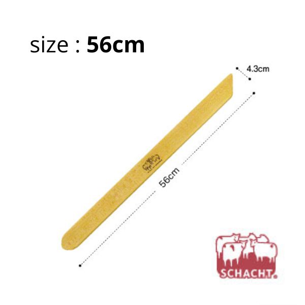 ウィービングソード【WS6102】56cm