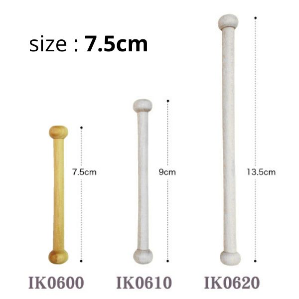 玉管(並)【IK0600】7.5cm