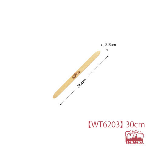 ピックアップスティック【WT6203】30cm