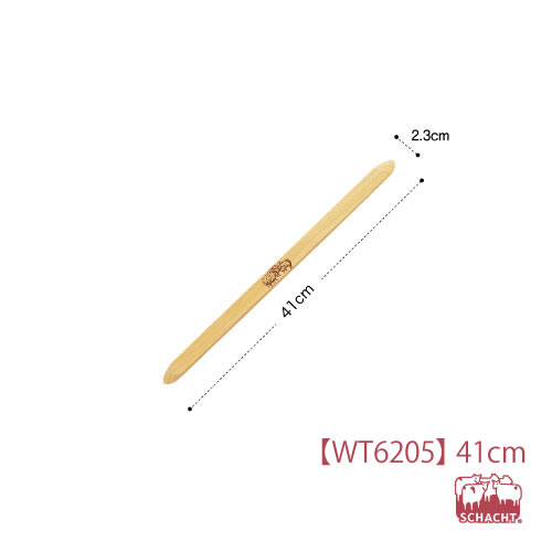 ピックアップスティック【WT6205】41cm