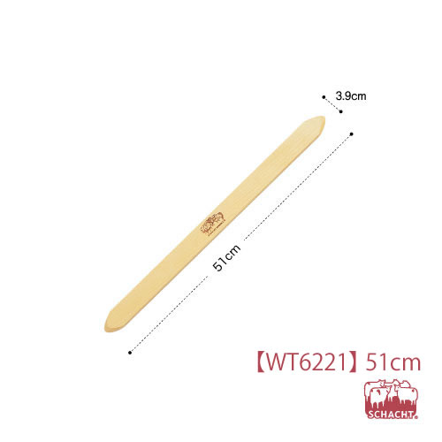 ピックアップスティック【WT6221】51cm