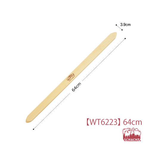 ピックアップスティック【WT6223】64cm