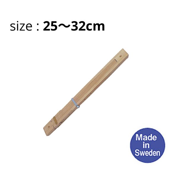 テンプル(幅出し・伸子)【A74305】25～32cm