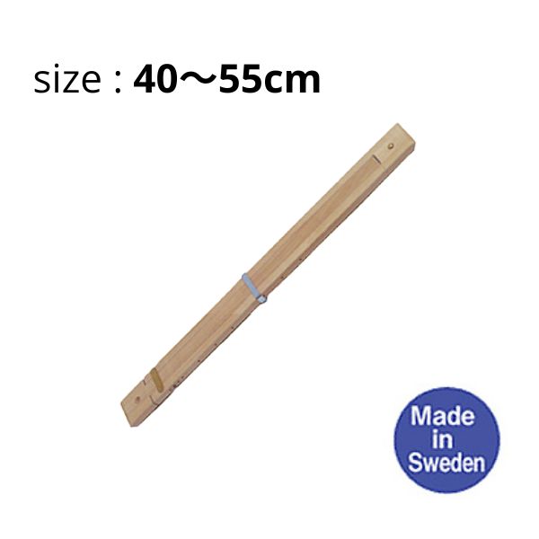 テンプル(幅出し・伸子)【A74304】40～55cm