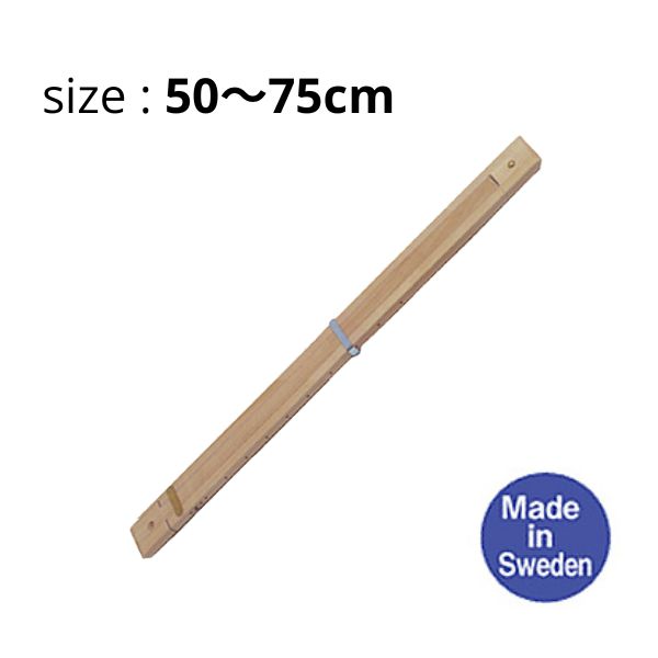 テンプル(幅出し・伸子)【A74301】50～75cm