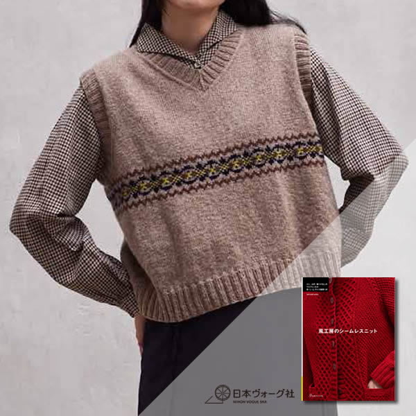 12 Vネックのトップダウンベスト(LL)K23