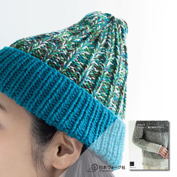 【糸購入】07 4色の糸で編んだ帽子/K20