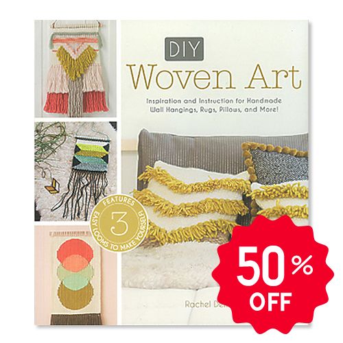 DIY Woven Art  50%off